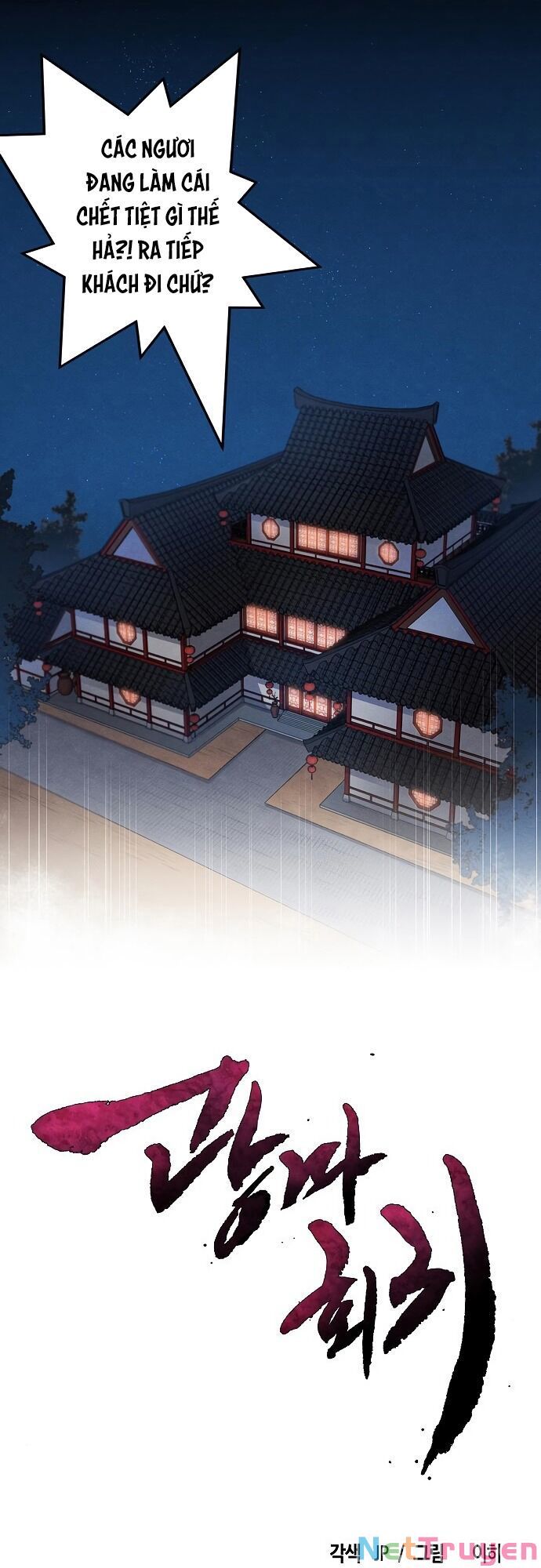 đọc truyện Cuồng Ma Tái Thế Chương 3 ảnh 4 tại Thiên Thai Truyện