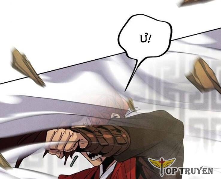 đọc truyện Cuồng Ma Tái Thế Chương 31 ảnh 192 tại Thiên Thai Truyện