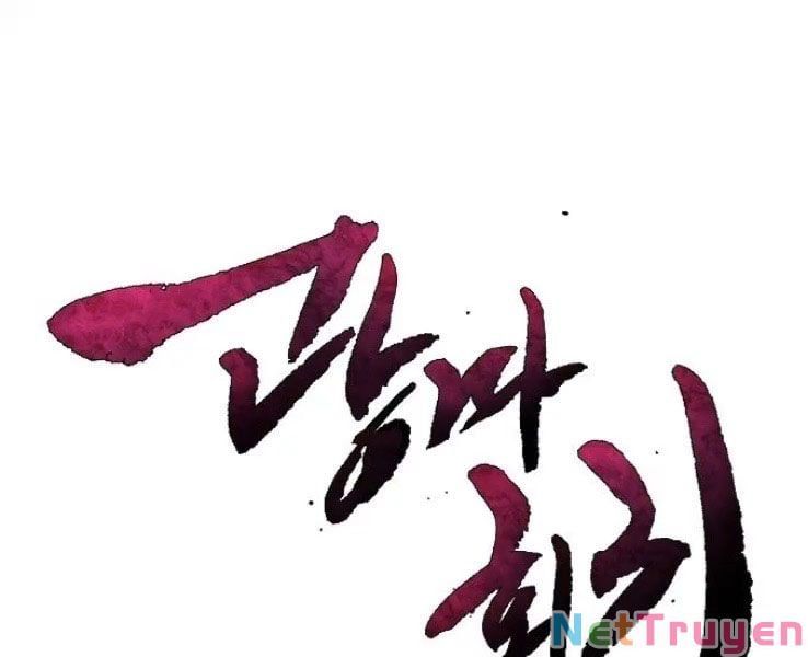 đọc truyện Cuồng Ma Tái Thế Chương 32 ảnh 3 tại Thiên Thai Truyện