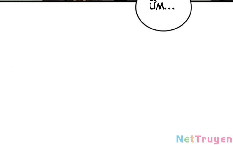 đọc truyện Cuồng Ma Tái Thế Chương 34 ảnh 181 tại Thiên Thai Truyện