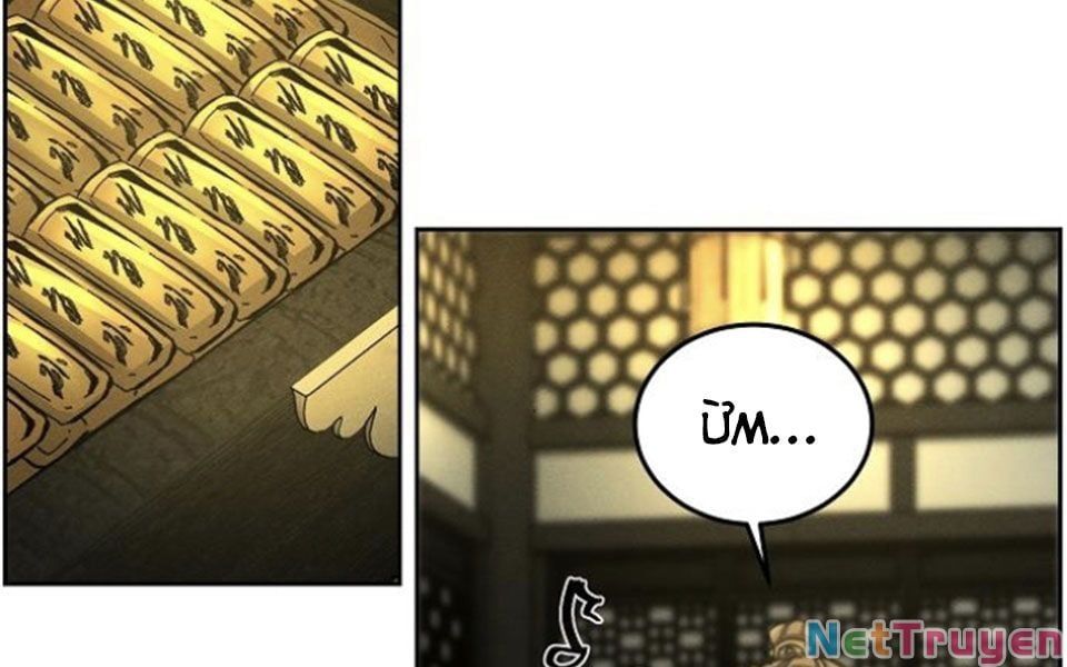 đọc truyện Cuồng Ma Tái Thế Chương 34 ảnh 213 tại Thiên Thai Truyện