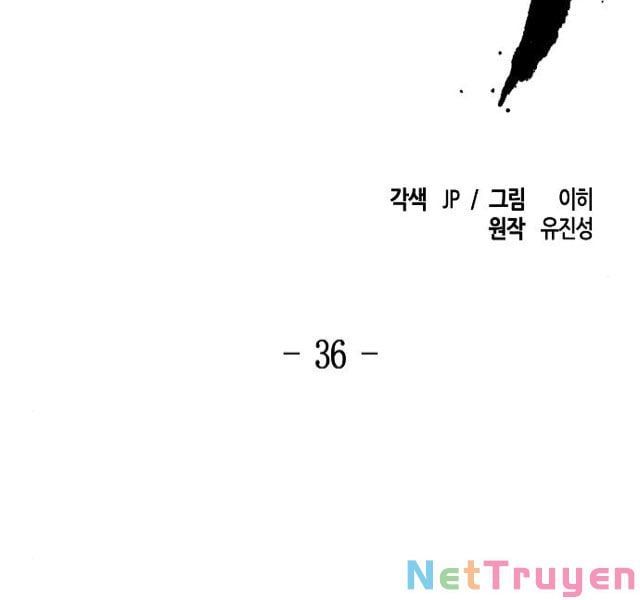 đọc truyện Cuồng Ma Tái Thế Chương 36 ảnh 4 tại Thiên Thai Truyện