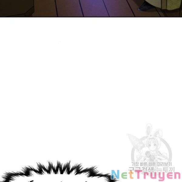 đọc truyện Cuồng Ma Tái Thế Chương 37 ảnh 4 tại Thiên Thai Truyện