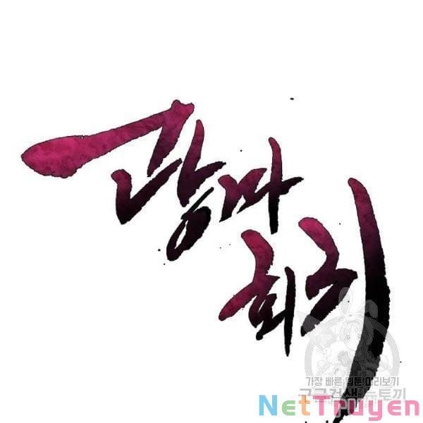 đọc truyện Cuồng Ma Tái Thế Chương 37 ảnh 23 tại Thiên Thai Truyện