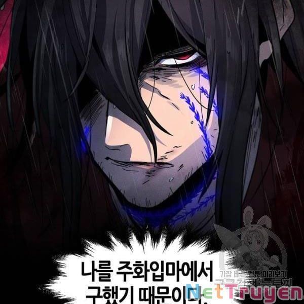 đọc truyện Cuồng Ma Tái Thế Chương 37 ảnh 70 tại Thiên Thai Truyện