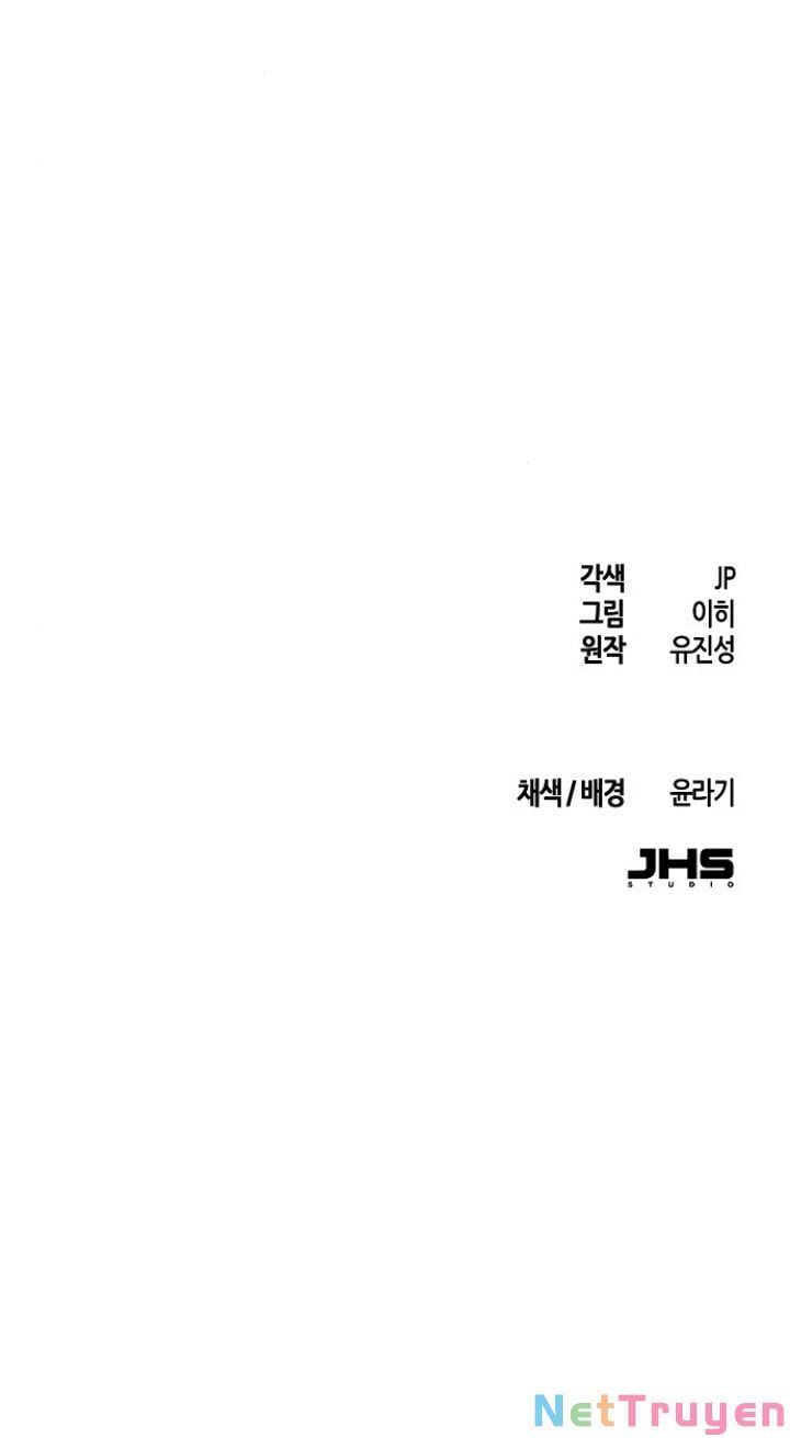 đọc truyện Cuồng Ma Tái Thế Chương 4 ảnh 70 tại Thiên Thai Truyện