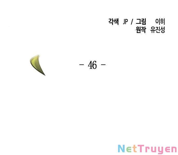 đọc truyện Cuồng Ma Tái Thế Chương 46 ảnh 54 tại Thiên Thai Truyện