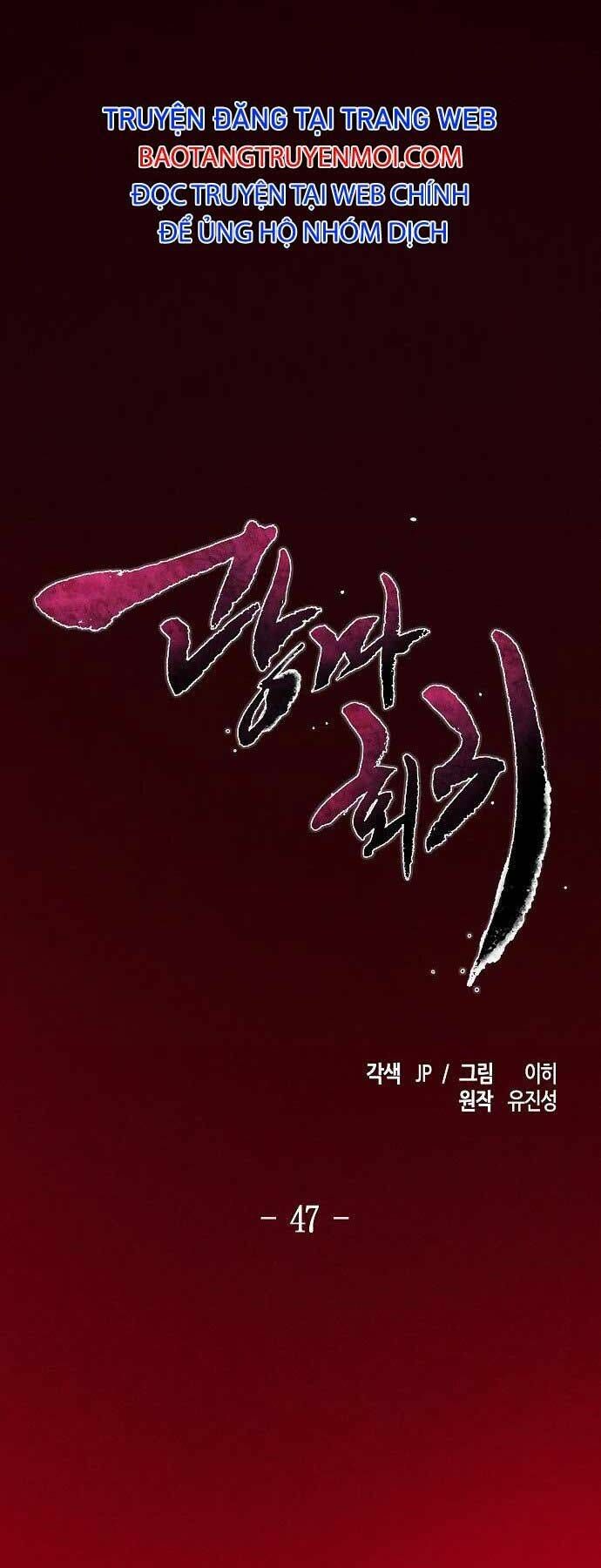 đọc truyện Cuồng Ma Tái Thế Chương 47 ảnh 54 tại Thiên Thai Truyện