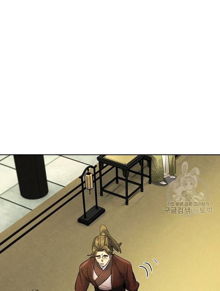 đọc truyện Cuồng Ma Tái Thế Chương 48 ảnh 63 tại Thiên Thai Truyện