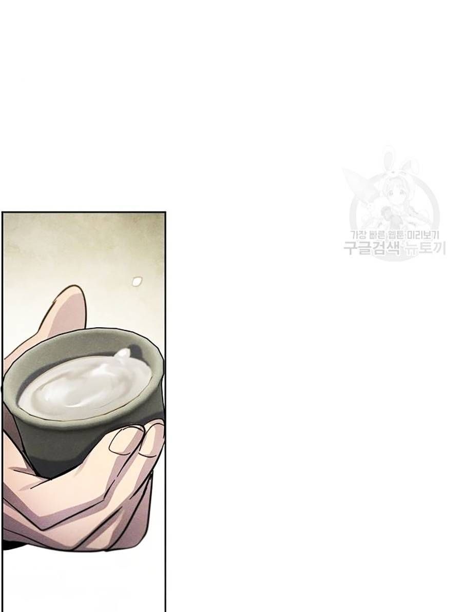 đọc truyện Cuồng Ma Tái Thế Chương 48 ảnh 75 tại Thiên Thai Truyện