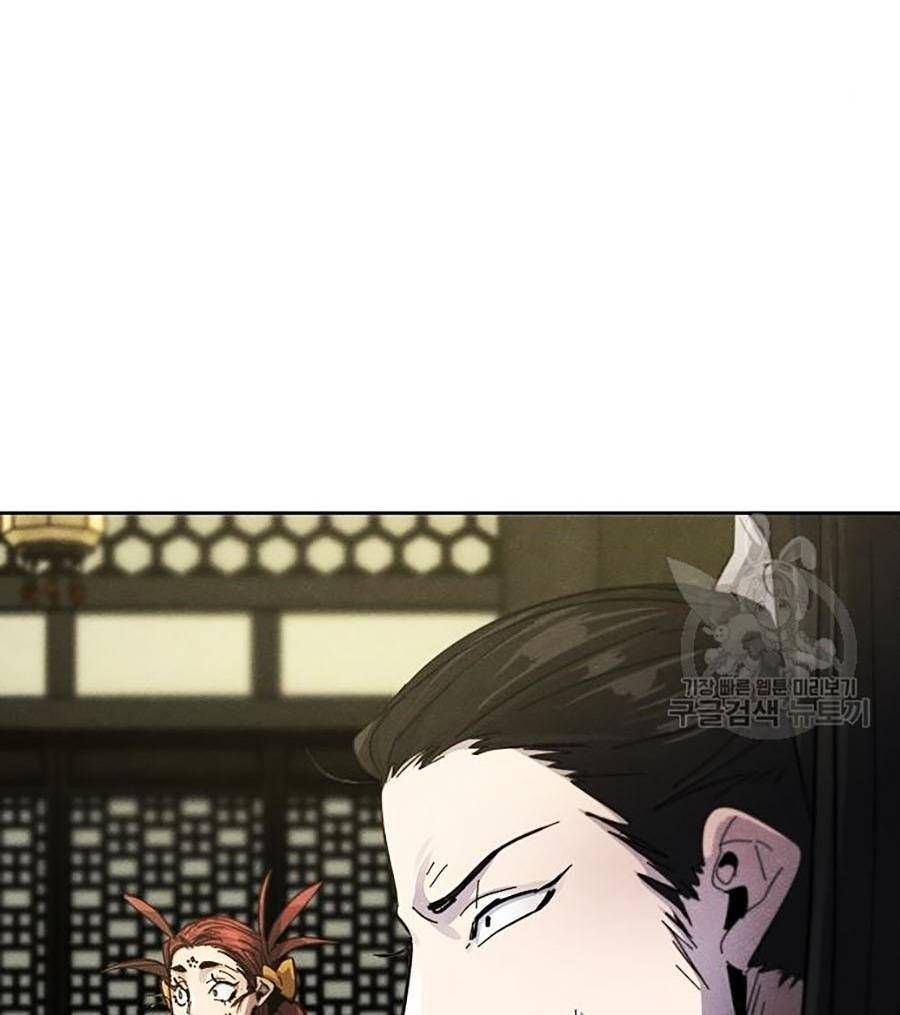 đọc truyện Cuồng Ma Tái Thế Chương 48 ảnh 85 tại Thiên Thai Truyện