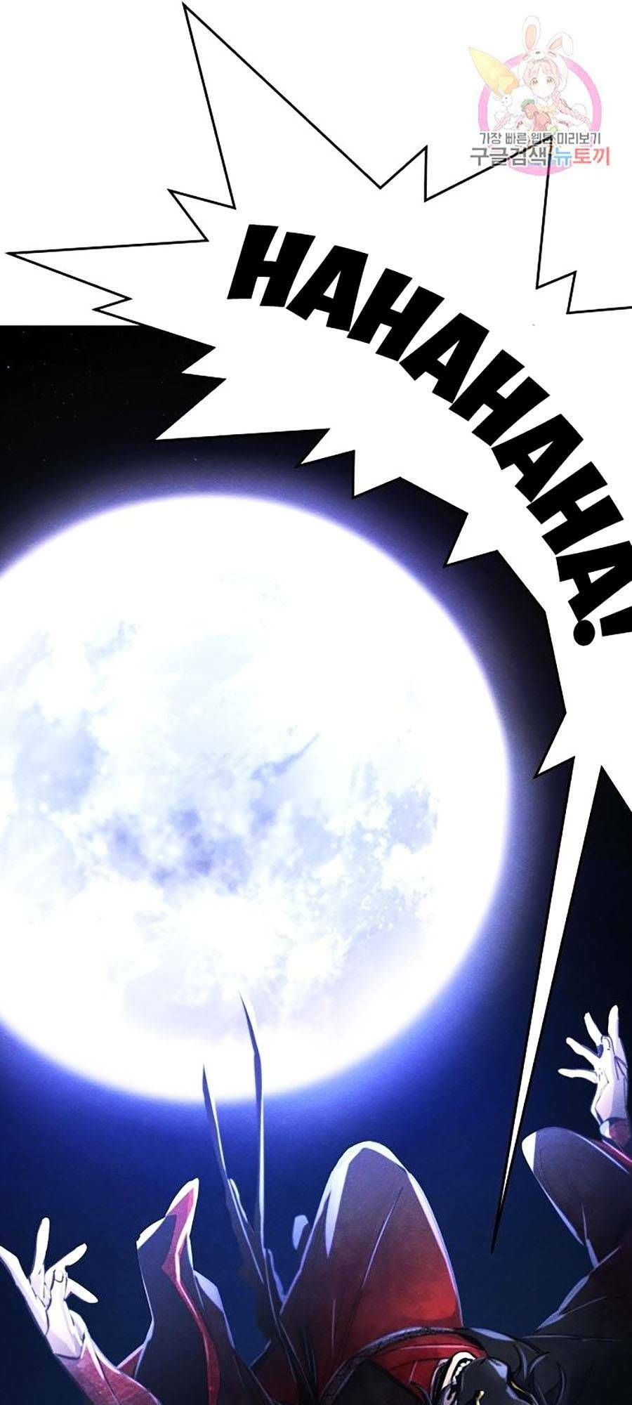 đọc truyện Cuồng Ma Tái Thế Chương 49 ảnh 105 tại Thiên Thai Truyện