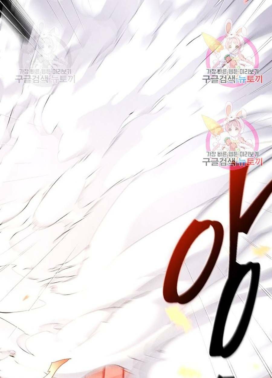 đọc truyện Cuồng Ma Tái Thế Chương 49 ảnh 115 tại Thiên Thai Truyện