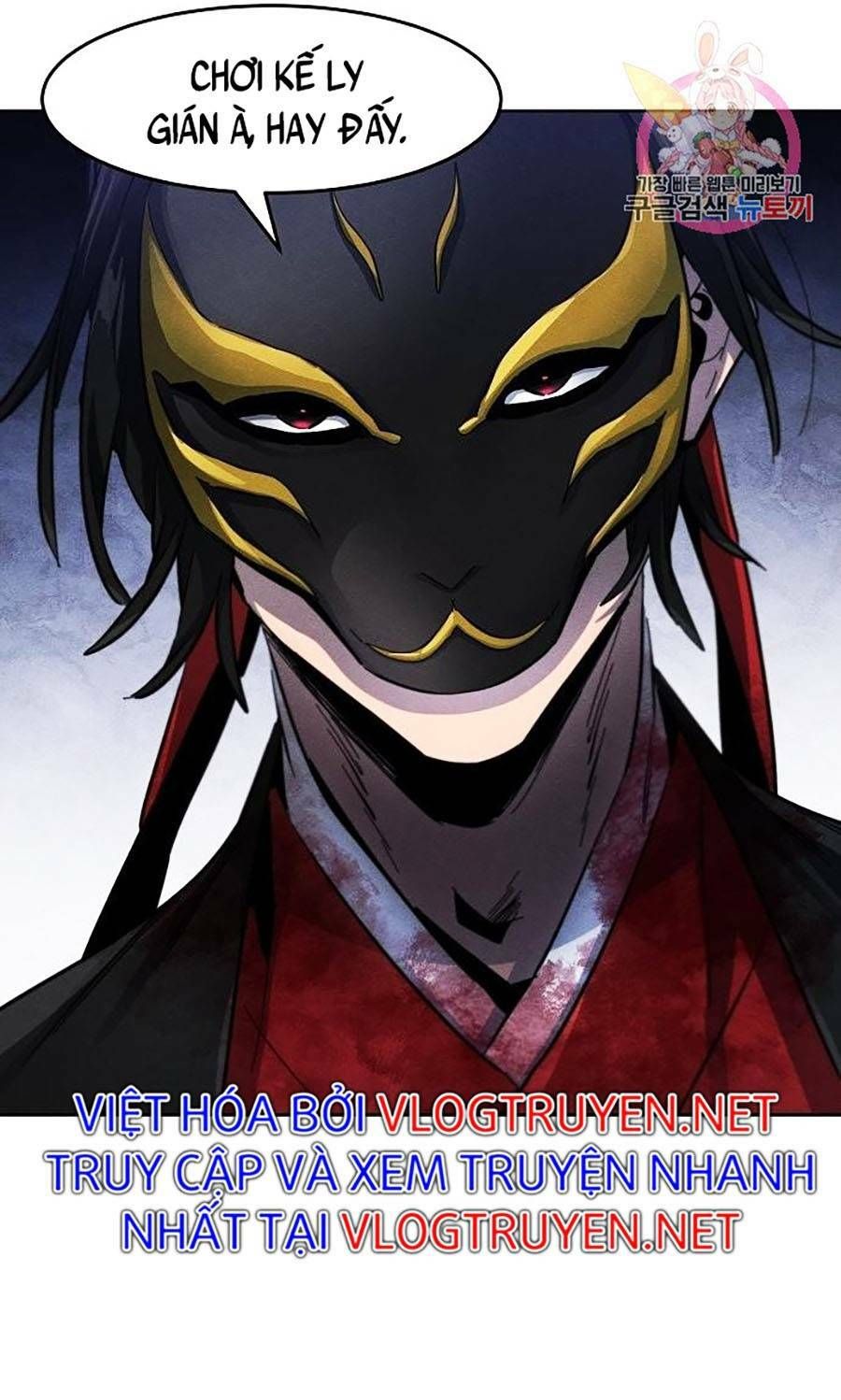 đọc truyện Cuồng Ma Tái Thế Chương 49 ảnh 75 tại Thiên Thai Truyện