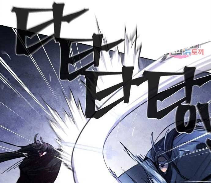 đọc truyện Cuồng Ma Tái Thế Chương 51 ảnh 199 tại Thiên Thai Truyện