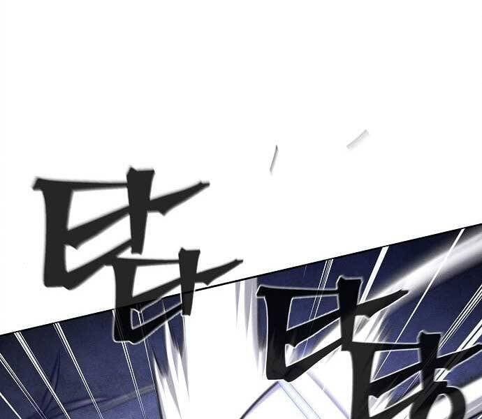 đọc truyện Cuồng Ma Tái Thế Chương 51 ảnh 201 tại Thiên Thai Truyện