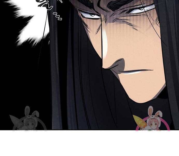 đọc truyện Cuồng Ma Tái Thế Chương 51 ảnh 82 tại Thiên Thai Truyện