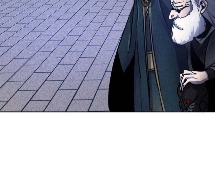 đọc truyện Cuồng Ma Tái Thế Chương 51 ảnh 98 tại Thiên Thai Truyện