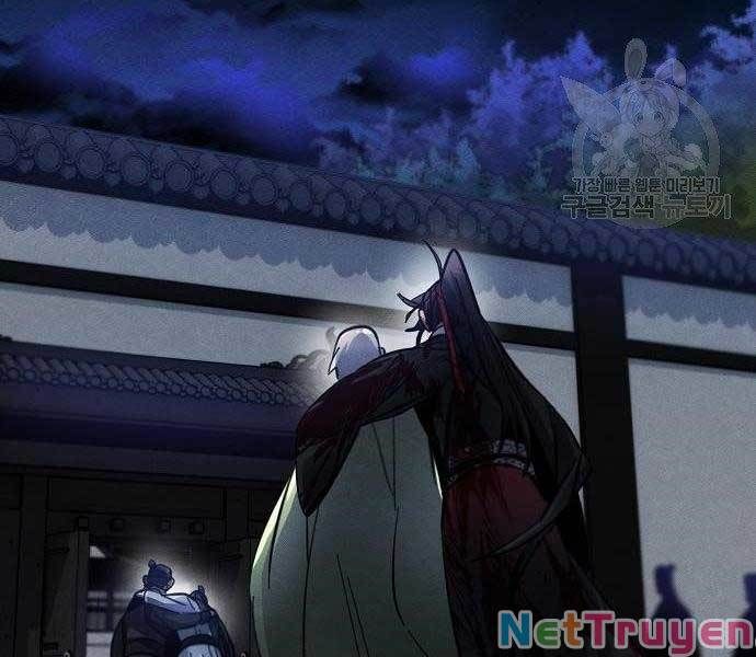 đọc truyện Cuồng Ma Tái Thế Chương 52.5 ảnh 16 tại Thiên Thai Truyện