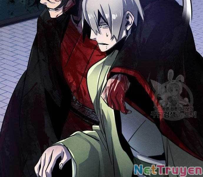 đọc truyện Cuồng Ma Tái Thế Chương 52.5 ảnh 11 tại Thiên Thai Truyện