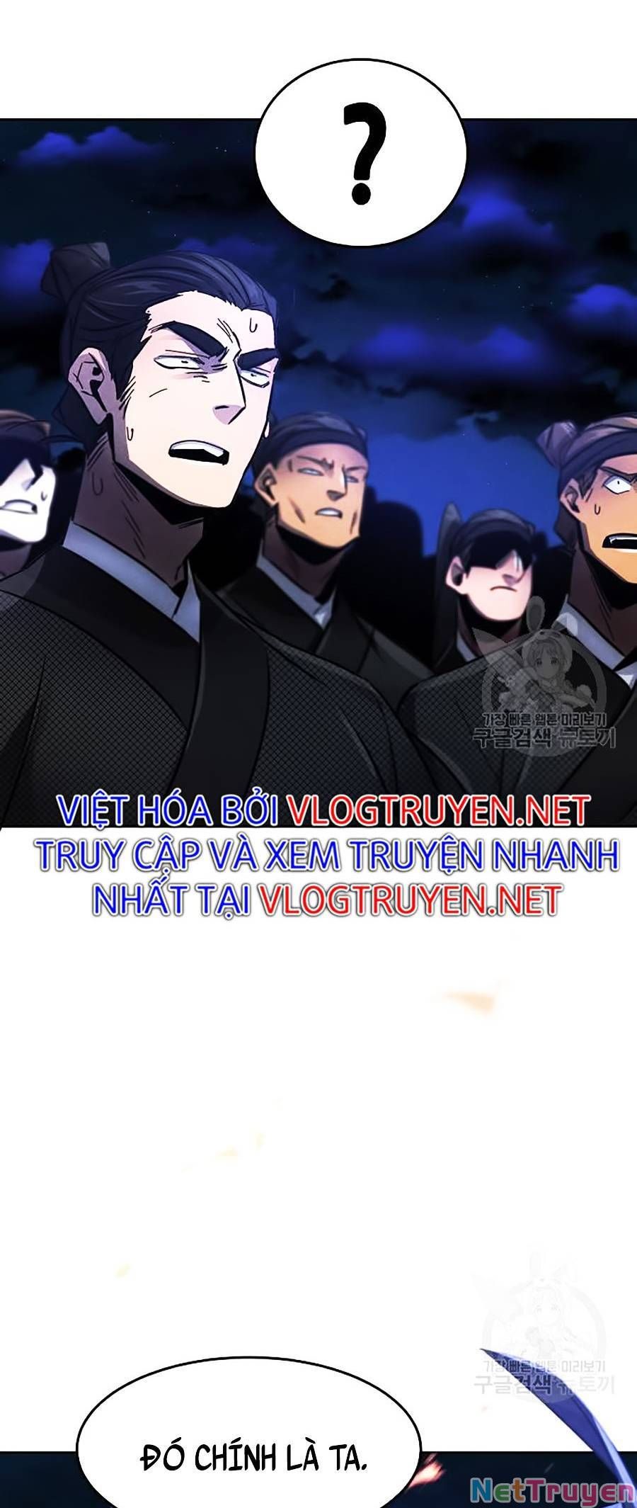 đọc truyện Cuồng Ma Tái Thế Chương 52 ảnh 56 tại Thiên Thai Truyện