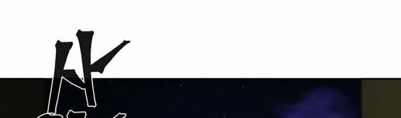 đọc truyện Cuồng Ma Tái Thế Chương 53 ảnh 116 tại Thiên Thai Truyện