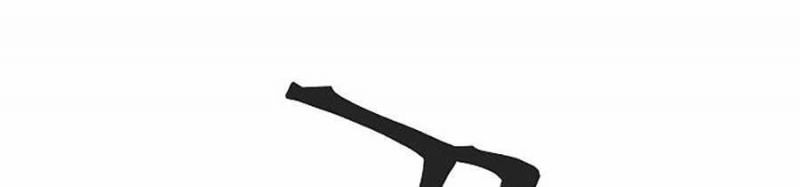 đọc truyện Cuồng Ma Tái Thế Chương 53 ảnh 152 tại Thiên Thai Truyện