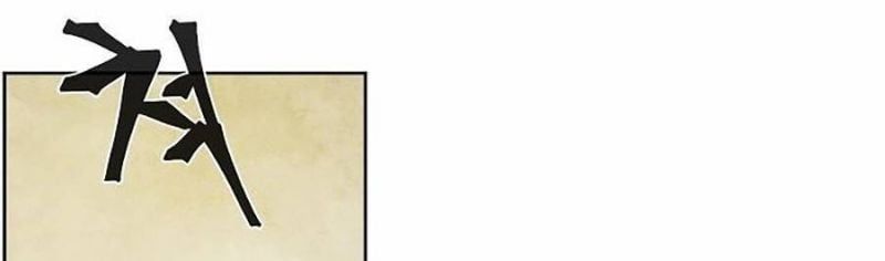 đọc truyện Cuồng Ma Tái Thế Chương 53 ảnh 88 tại Thiên Thai Truyện