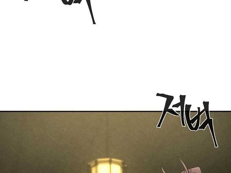 đọc truyện Cuồng Ma Tái Thế Chương 54 ảnh 140 tại Thiên Thai Truyện