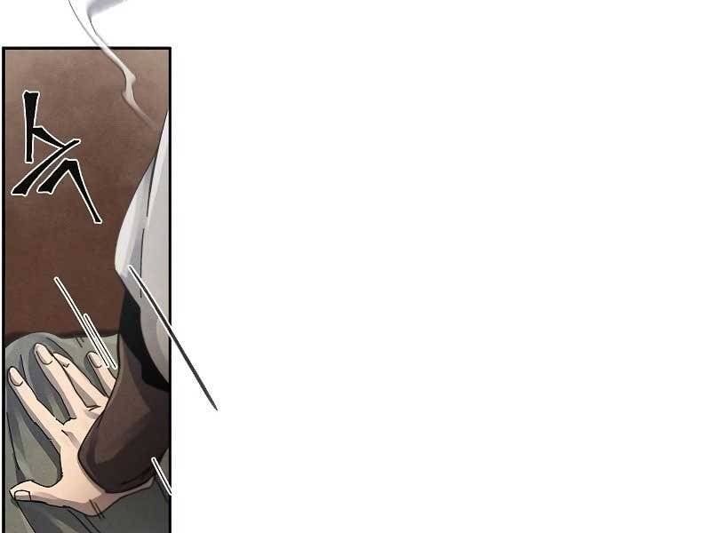 đọc truyện Cuồng Ma Tái Thế Chương 54 ảnh 214 tại Thiên Thai Truyện