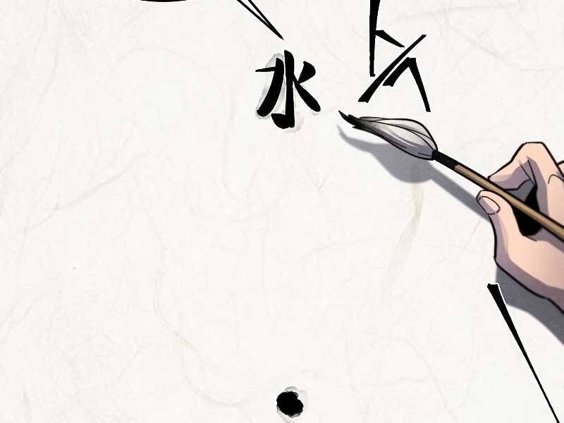 đọc truyện Cuồng Ma Tái Thế Chương 55 ảnh 115 tại Thiên Thai Truyện