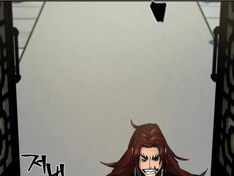 đọc truyện Cuồng Ma Tái Thế Chương 55 ảnh 24 tại Thiên Thai Truyện