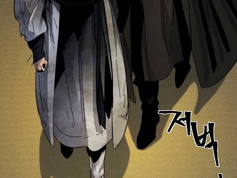 đọc truyện Cuồng Ma Tái Thế Chương 55 ảnh 26 tại Thiên Thai Truyện