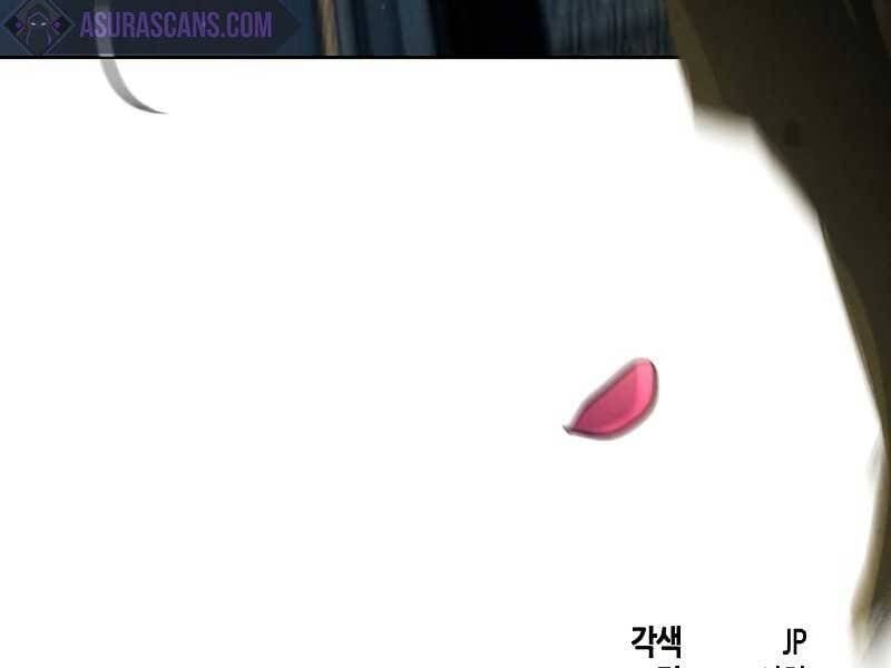 đọc truyện Cuồng Ma Tái Thế Chương 55 ảnh 254 tại Thiên Thai Truyện