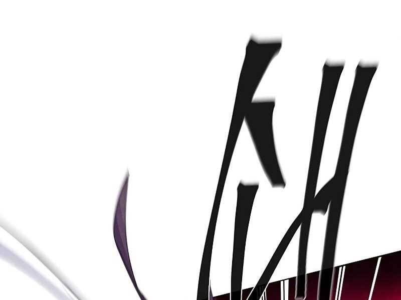 đọc truyện Cuồng Ma Tái Thế Chương 56 ảnh 106 tại Thiên Thai Truyện