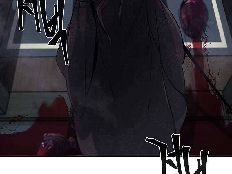 đọc truyện Cuồng Ma Tái Thế Chương 56 ảnh 117 tại Thiên Thai Truyện