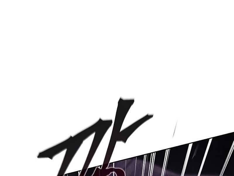 đọc truyện Cuồng Ma Tái Thế Chương 56 ảnh 136 tại Thiên Thai Truyện