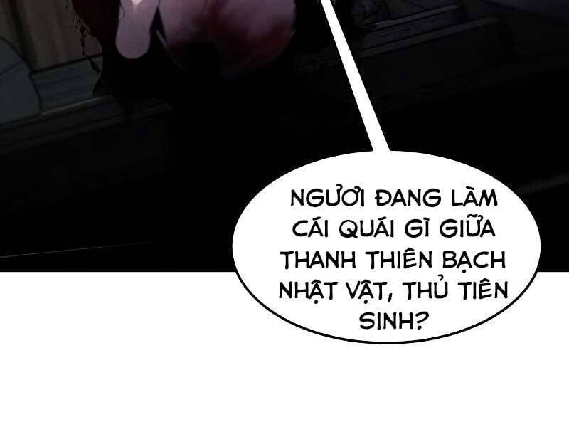 đọc truyện Cuồng Ma Tái Thế Chương 56 ảnh 199 tại Thiên Thai Truyện