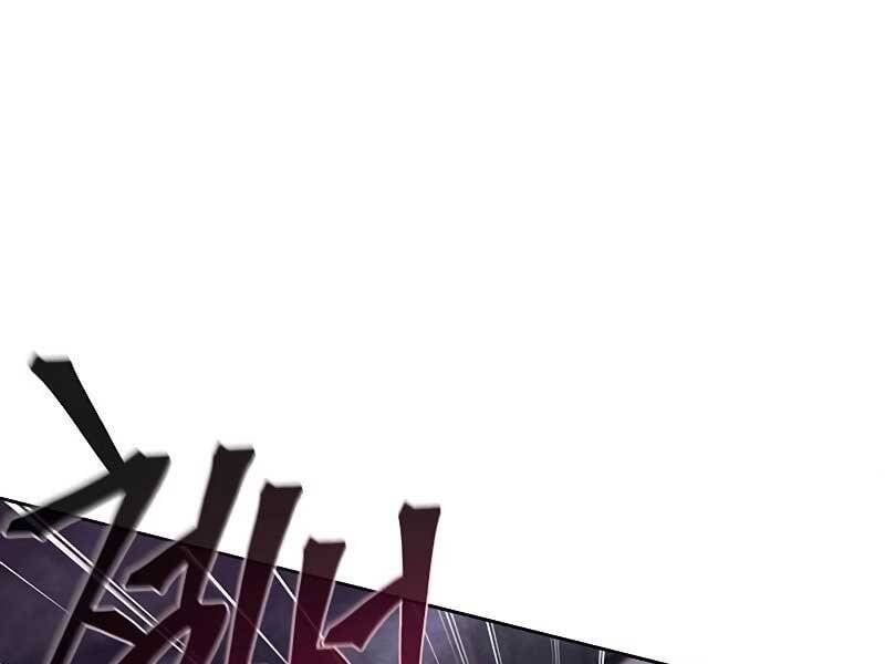 đọc truyện Cuồng Ma Tái Thế Chương 56 ảnh 91 tại Thiên Thai Truyện