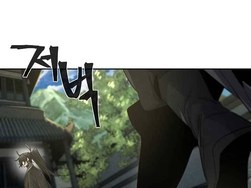 đọc truyện Cuồng Ma Tái Thế Chương 57 ảnh 152 tại Thiên Thai Truyện