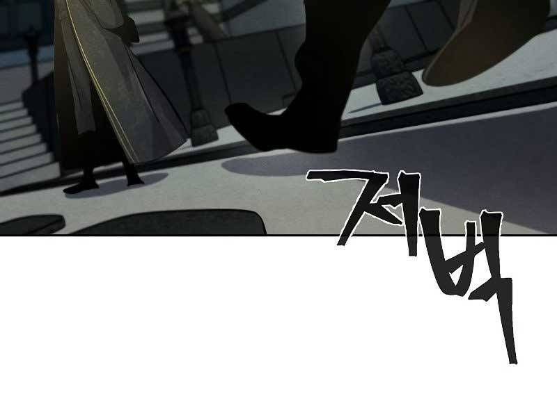 đọc truyện Cuồng Ma Tái Thế Chương 57 ảnh 153 tại Thiên Thai Truyện