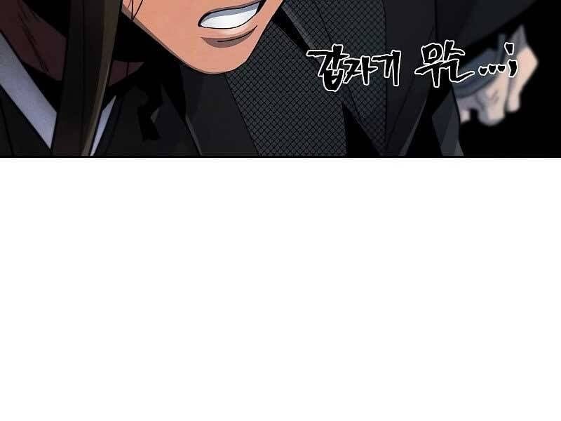 đọc truyện Cuồng Ma Tái Thế Chương 57 ảnh 32 tại Thiên Thai Truyện