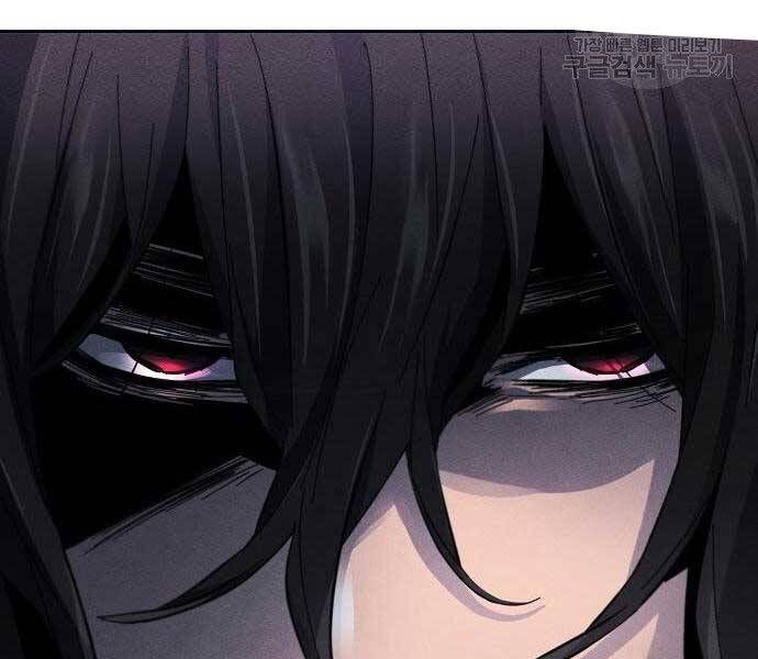 đọc truyện Cuồng Ma Tái Thế Chương 58 ảnh 110 tại Thiên Thai Truyện