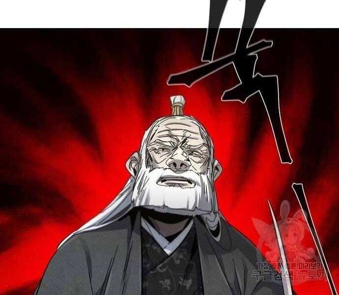 đọc truyện Cuồng Ma Tái Thế Chương 58 ảnh 115 tại Thiên Thai Truyện