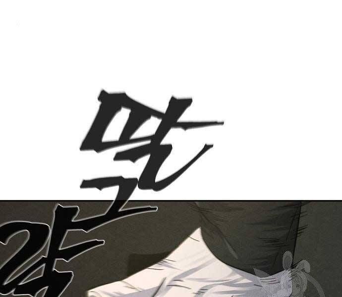 đọc truyện Cuồng Ma Tái Thế Chương 58 ảnh 118 tại Thiên Thai Truyện