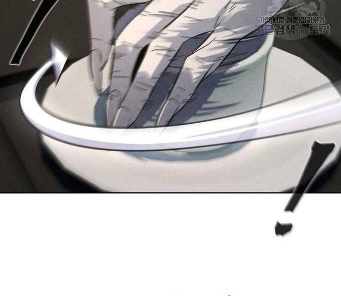 đọc truyện Cuồng Ma Tái Thế Chương 58 ảnh 119 tại Thiên Thai Truyện