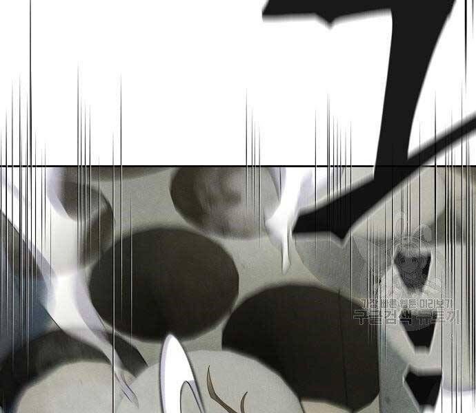 đọc truyện Cuồng Ma Tái Thế Chương 58 ảnh 123 tại Thiên Thai Truyện