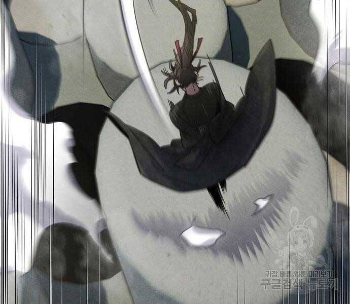 đọc truyện Cuồng Ma Tái Thế Chương 58 ảnh 124 tại Thiên Thai Truyện