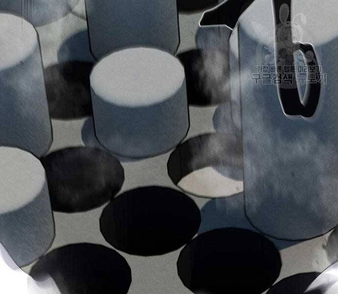 đọc truyện Cuồng Ma Tái Thế Chương 58 ảnh 127 tại Thiên Thai Truyện