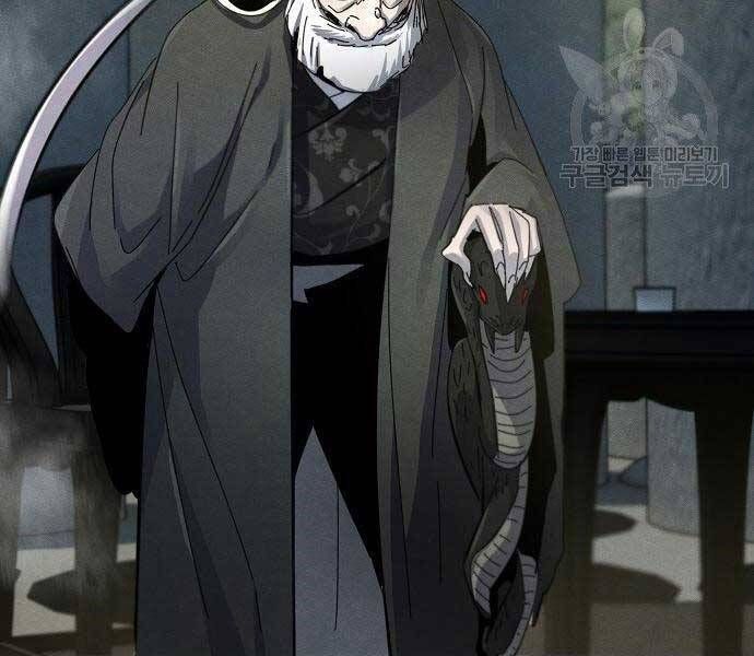 đọc truyện Cuồng Ma Tái Thế Chương 58 ảnh 134 tại Thiên Thai Truyện